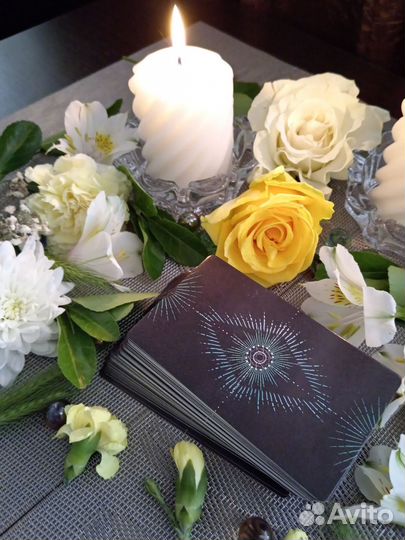 Таролог. Консультация таролога дистанционно