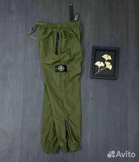 Спортивные штаны Stone Island