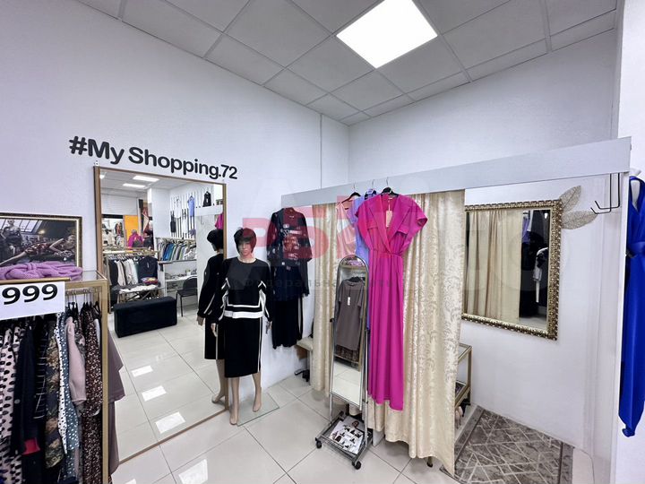 Тмн. Помещение в Премьере