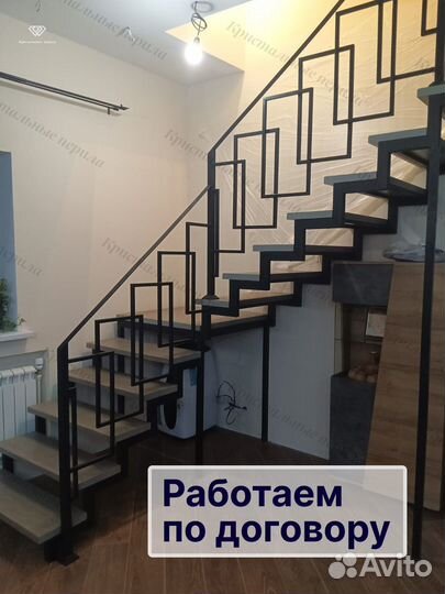 Перила лофт от производителя