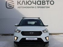 Hyundai Creta 1.6 MT, 2017, 109 044 км, с пробегом, цена 1 428 000 руб.