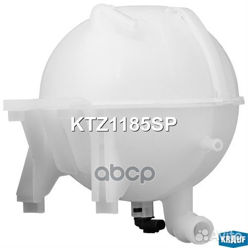 Бачок расширительный KTZ1185SP Krauf