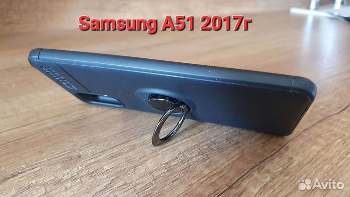 Чехол для Samsung A5 2017 г