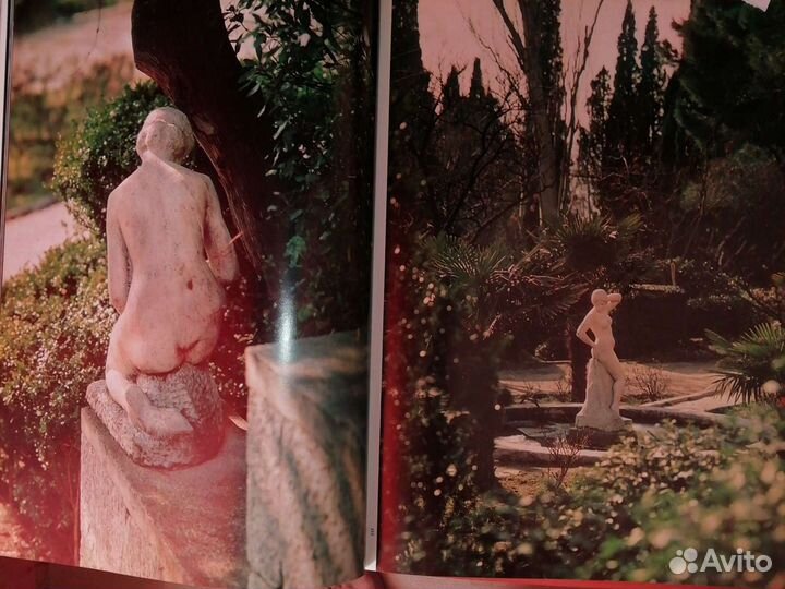 Матвеев Александр. Альбом. 79г. Скульптура