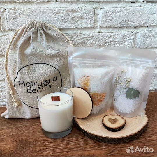 Морская соль для ванны и свеча для релакса подарок