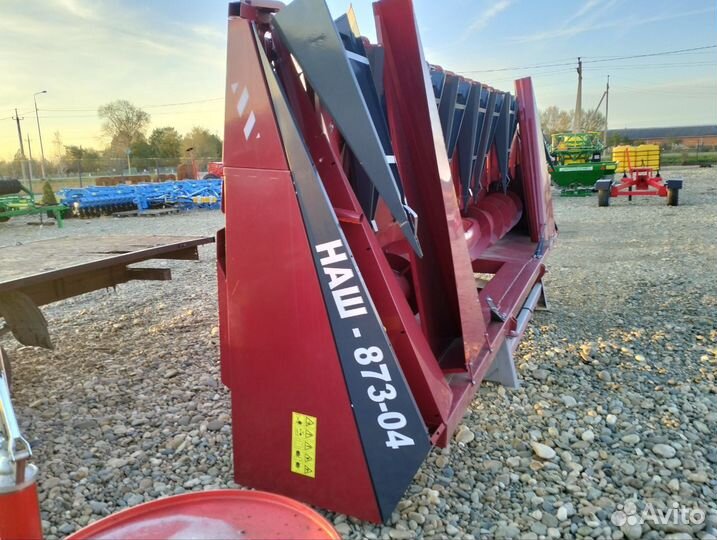 Жатка Унисибмаш НАШ-873-04, 2023