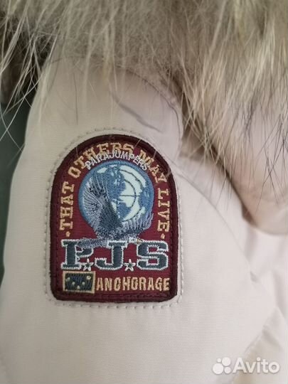 Пуховик женский