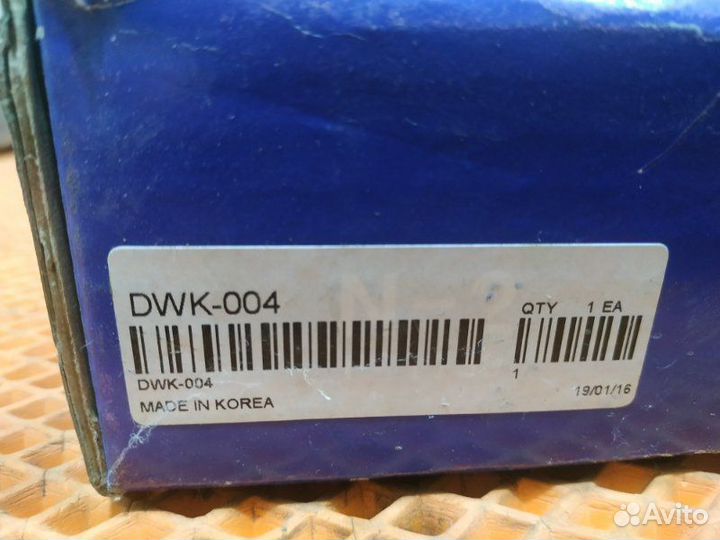 Сцепление комплект