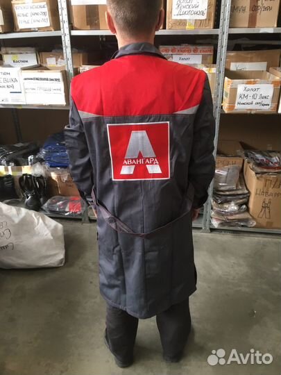 Халат рабочий мужской