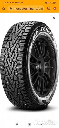 Pirelli Ice Zero 215/55 R18 99T