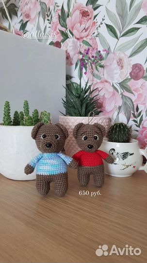 Вязание на заказ крючком