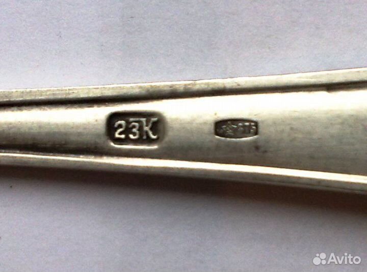 Столовое серебро СССР