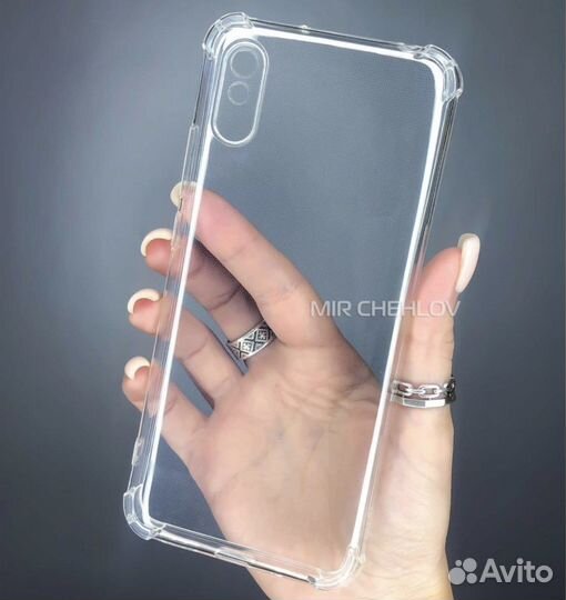 Чехол на Xiaomi Redmi 9a (Редми 9а )