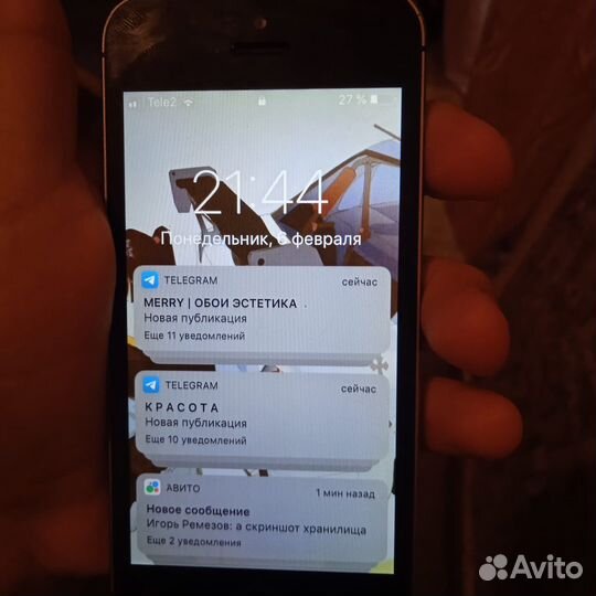 Телефон iPhone 5s