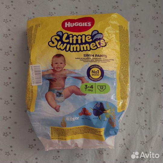 Подгузники трусики для плавания ращмер 3-4(7-15кг)