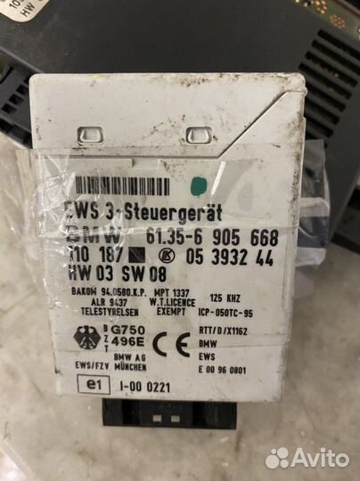 Блоки на бмв Е39