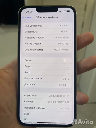iPhone 13 Pro, 128 ГБ