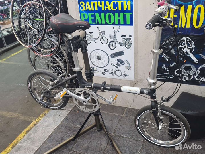 Велосипед складной взрослый