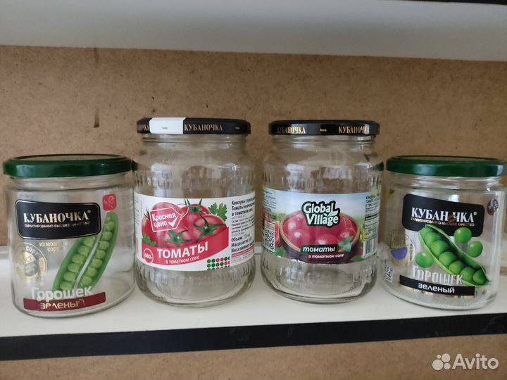 Банка стеклянная с крышкой