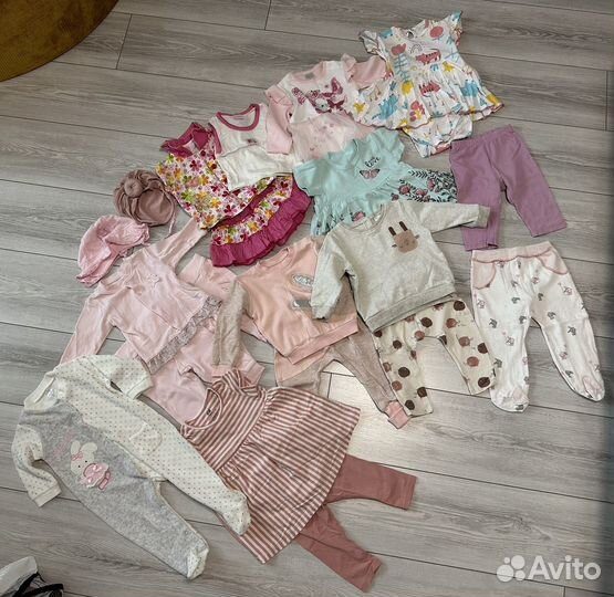 Вещи пакетом для девочки 3-7 месяцев