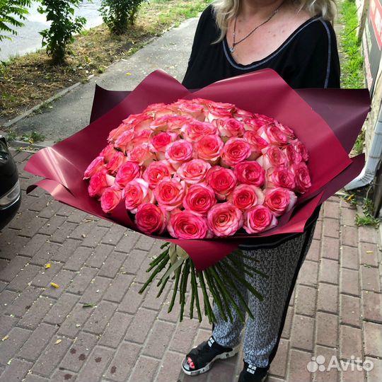 Цветы Букет Ейск Доставка