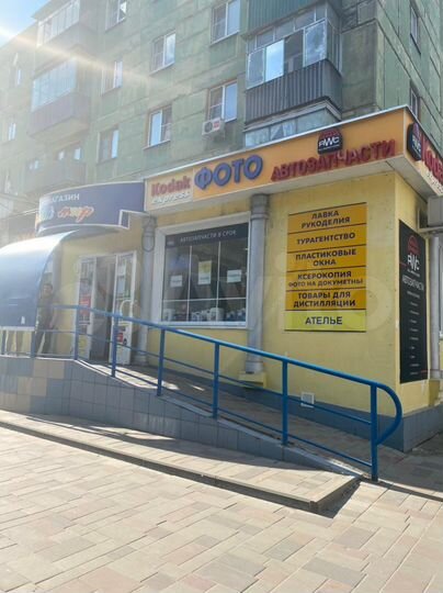Торговая площадь, 20 м²