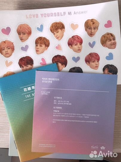 Альбом Bts love yourself