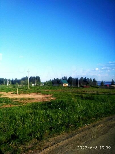 Участок 25 сот. (ИЖС)