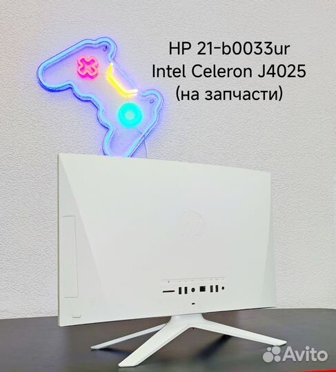 Моноблок HP 21-b0033ur (на запчасти)