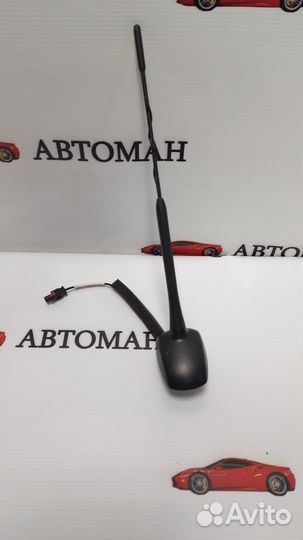 Антенна Chevrolet Cruze 2009-2016