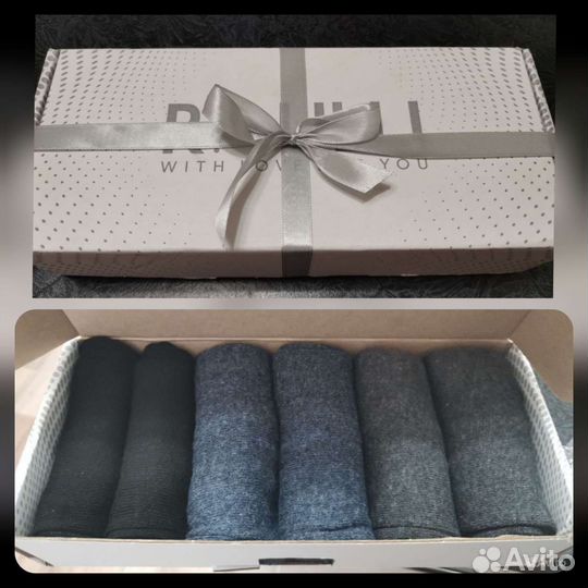 Подарочный бокс