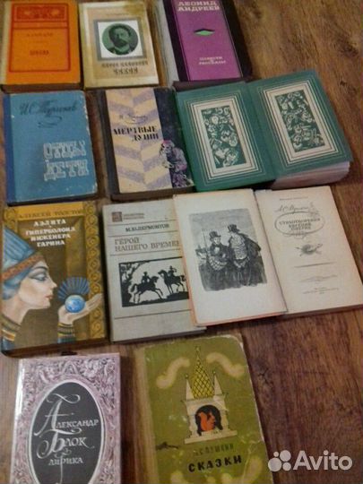 Книги художестванные