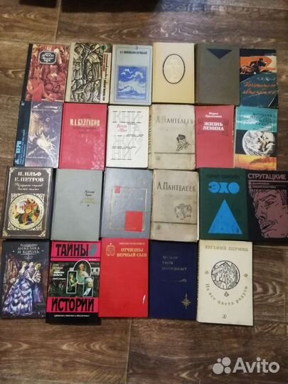 Книги по 30р