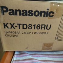 Мини атс panasonic