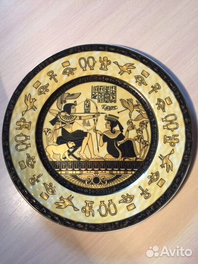 Блюдо 27 см фарфор новое