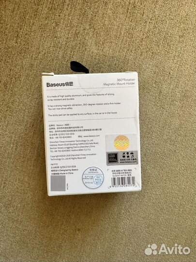 Держатель для телефона Baseus