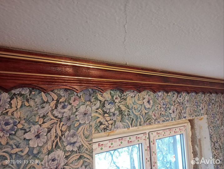 Гардина для штор потолочная