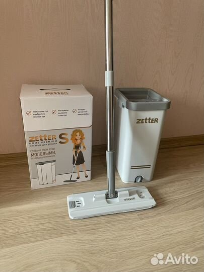 Швабра с отжимом и ведром Zetter S, 6,5 л