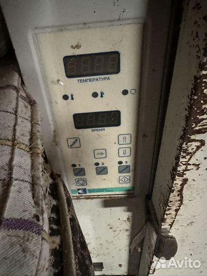 Сухожаровой шкаф сухожар стерилизатор гп-20