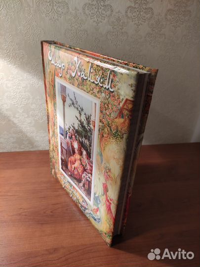 Книги подарочные