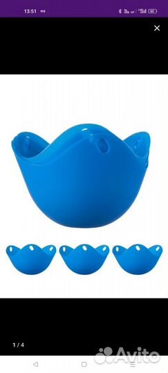 Формы силиконовые для яиц пашот новые