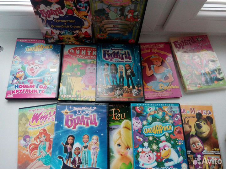 Диски с мультиками