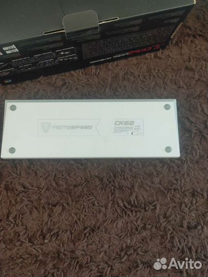 Игровая механическая клавиатура