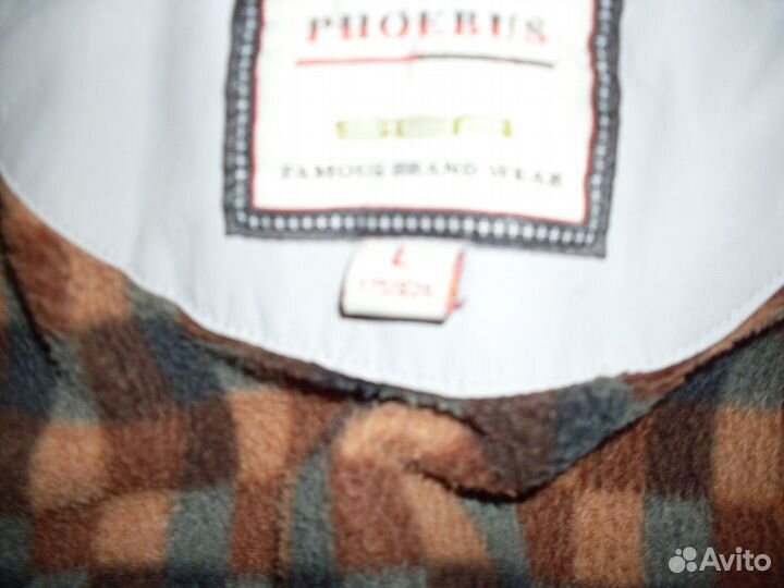 Куртка зимняя теплая мужская