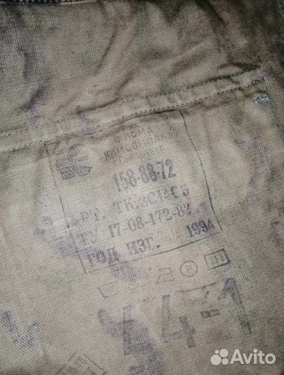 Китель камуфляжа врс-93