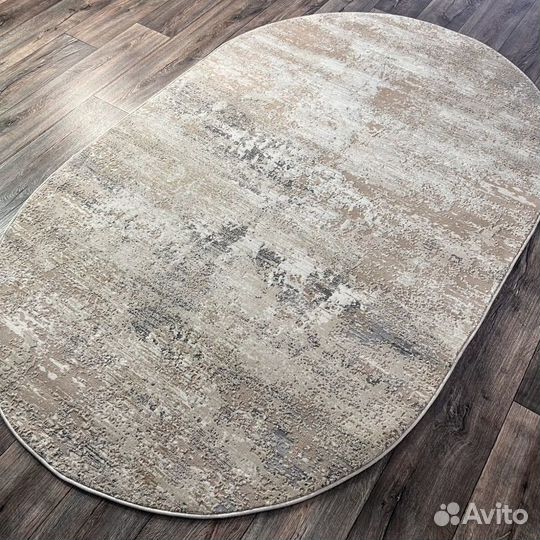 Ковер 200 на 300 бежевый