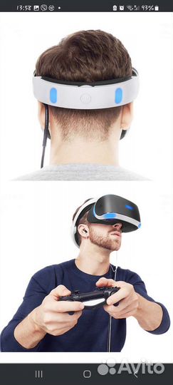 Шлем PS VR Sony