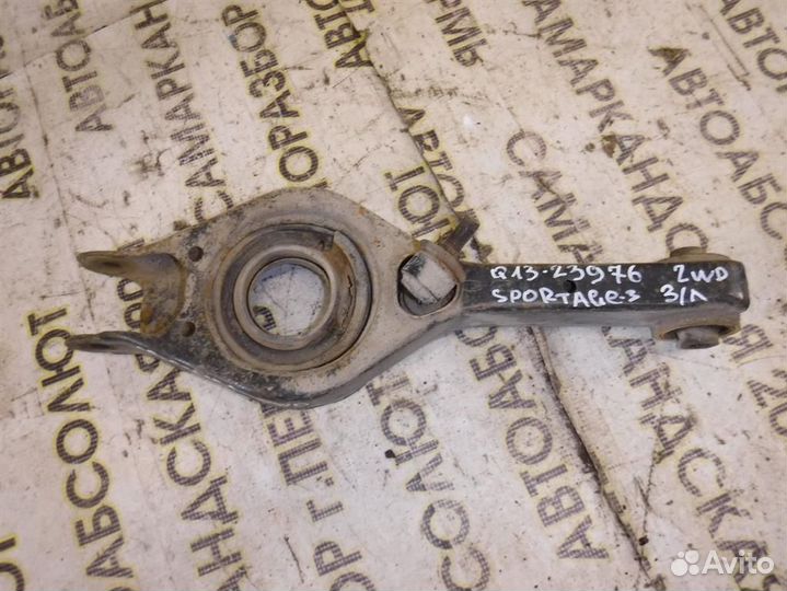 Рычаг задний поперечный левый KIA Sportage III (S