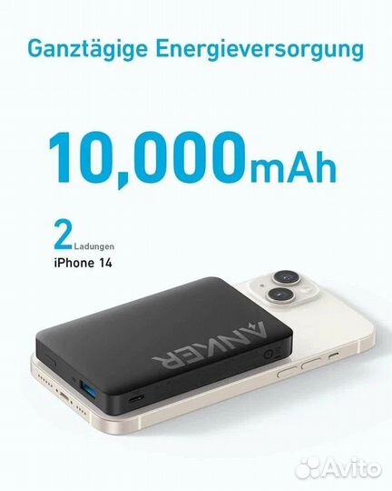 Powerbank Anker 334 MagSafe 10000 mAh