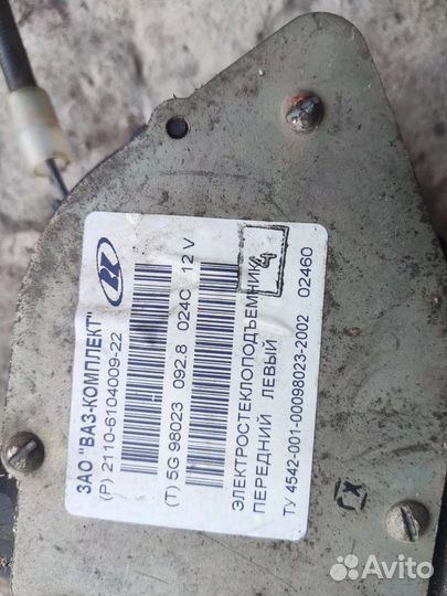 Стеклоподъемник левый передний priora 1